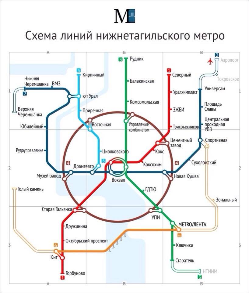 Схема метро екатеринбурга 2022 года на карте