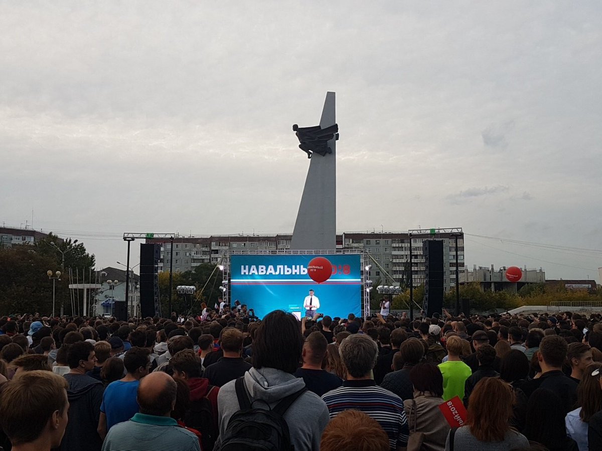 Форума 170. Навальный в Омске. Памятник Навальному фото в Красноярске.