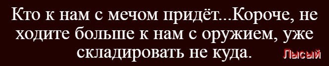 Короче приходи. О себе Виталик ищу девушку. Ищу девушку с богатым внутренним миром картинки. Ищу девушку о себе Виталя. О себе Виталик ищу умную.