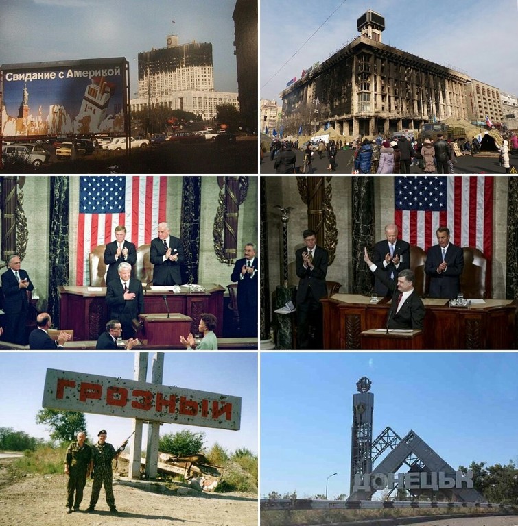 Сша 1993