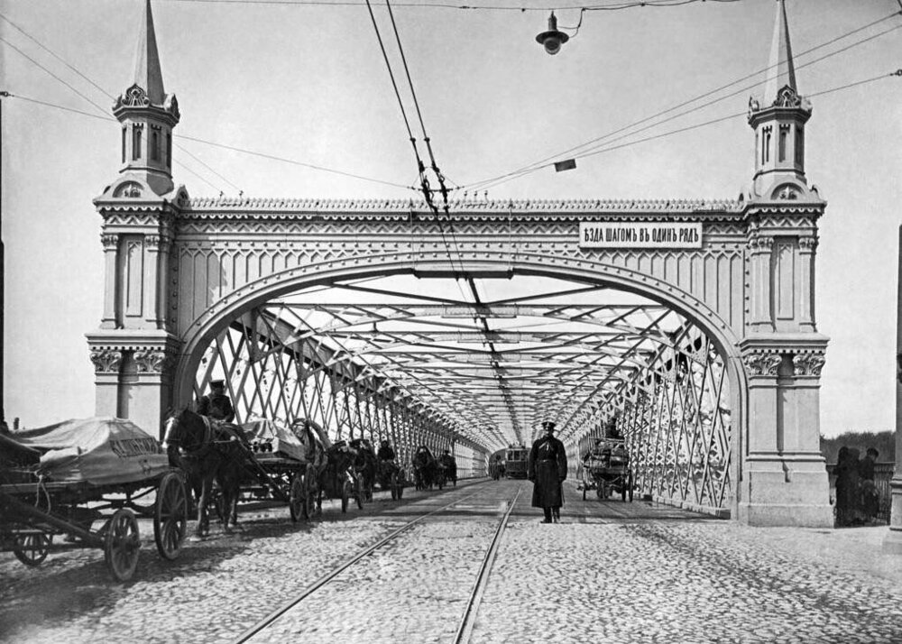 Крымский мост в Москве, 1913 год.jpg