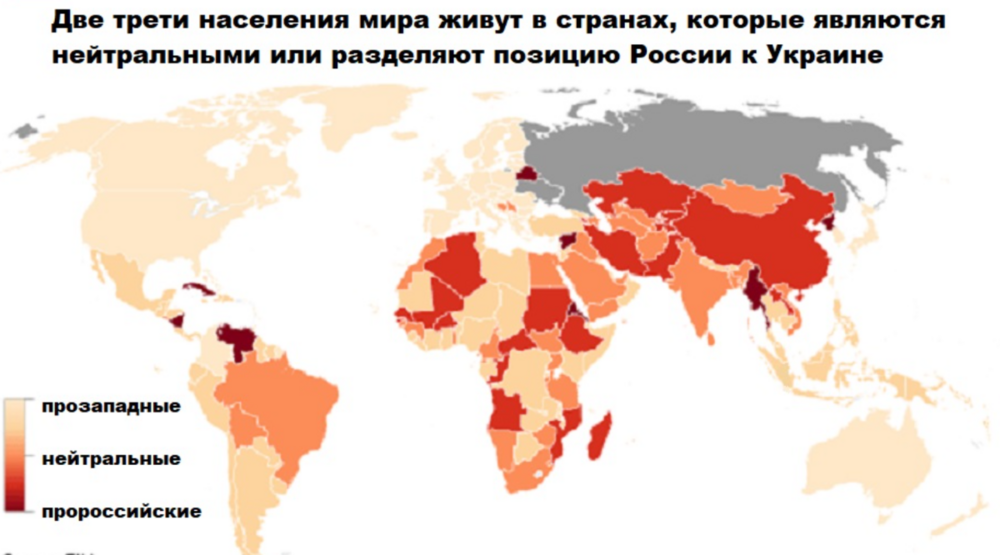 Почему страны не поддержали россию. Страны которые поддерживают РФ. Карта стран поддерживающих Россию. Карта стран которые поддерживают Россию.