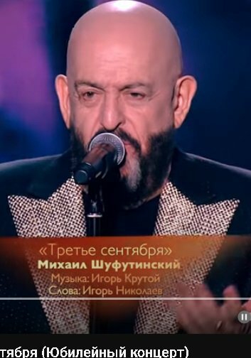 Годы не щадят